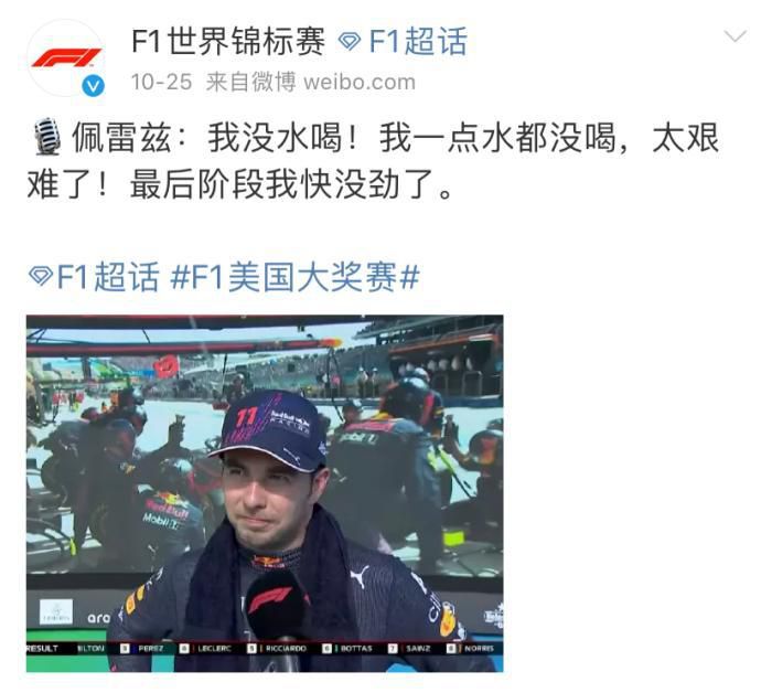 飘雪在线高清观看视频教程